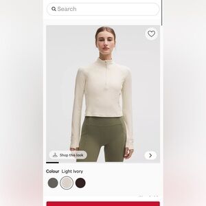 🍋It's Rulu Cropped Half Zip Chevron Updated